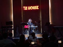 -TZ House音乐现场(来福士中心店)