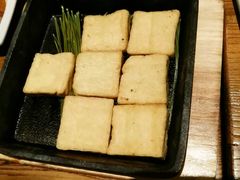 香煎石屏豆腐-云海肴·汽锅鸡·云南菜(天津国金汇店)