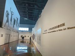 -中华艺术宫(上海美术馆)