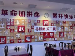 -晋府大酒店