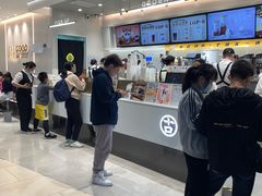 -古茗(花都骏壹万邦店)