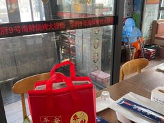 -华府九号海鲜烧烤大排档(龙域店)