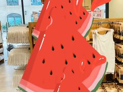 -MUJI无印良品(武汉世界城广场店)