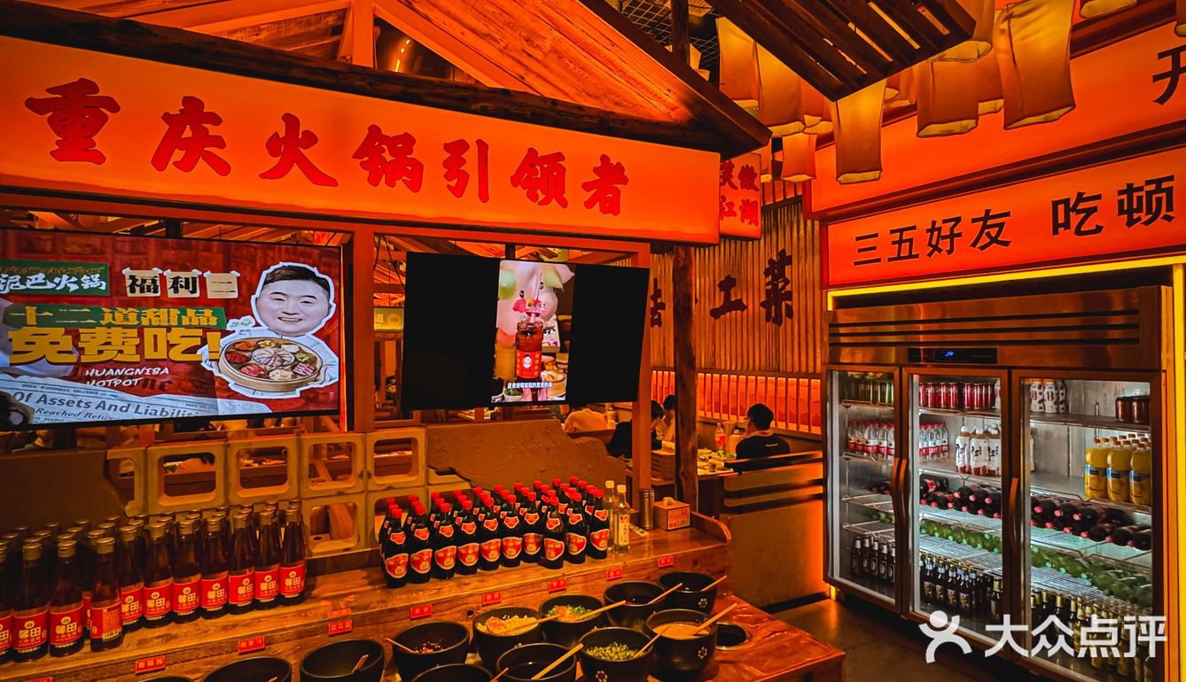 不用去重庆！沈阳人有自己的洪崖洞