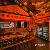 不用去重庆！沈阳人有自己的洪崖洞