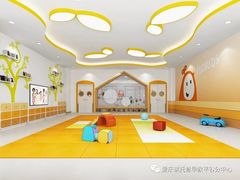 -爱乐祺托育早教中心(平谷店)