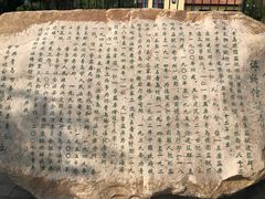 -青岛德国监狱旧址博物馆