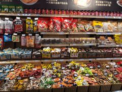 零售区-浦东食品城(华诚大厦店)