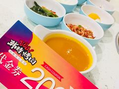 -韩时烤肉(枫蓝店)