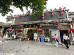 门面-鼎香润(德胜门内店)