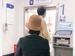 -上海市口腔医院(徐汇院区)