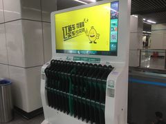 -陆家浜路(地铁站)
