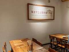 -袁家村关中印象体验地(大唐不夜城店)
