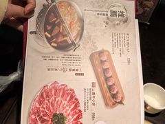 -鼎王麻辣锅(七贤店)