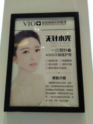 -MedSkinCare科技祛痘肌肤修护中心