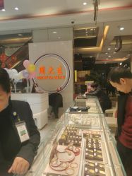-周大生CHOW TAI SENG(成山路巴黎春天店)
