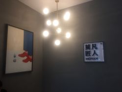 -MOVAN HAIR莫凡匠人发型屋