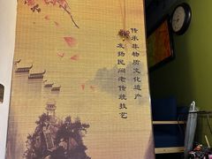 -铭洋专业采耳(田子坊店)