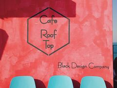 -Cafe Rooftop Cheongsapo