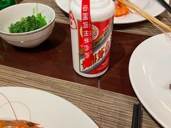 -茅台国际大酒店