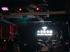-育音堂音乐公园