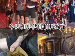 -暴风岛沉浸式体验馆(百联世纪店)