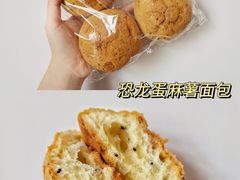 -玥儿弯弯手作烘焙(中海国际社区御城店)
