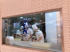门面-都恩客(高岛屋百货店)