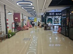 -威高广场