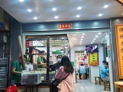 -芝麻糊世家(西华店)