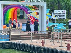 -金鸡湖桃花岛