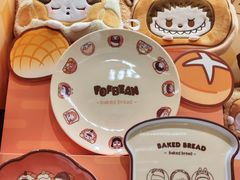 -泡泡玛特POPMART(蓝色港湾店)