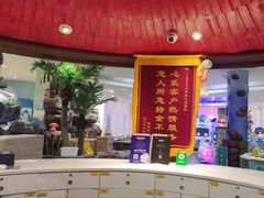 -天虹购物中心(深圳龙华店)