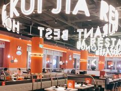 大堂-红盔甲·小龙虾(天钥桥店)