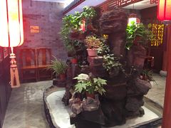 -宛平李记火锅(东关街店)