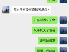 -上海交通大学医学院苏州九龙医院