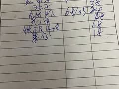 -明记海鲜美食老字号(明记总店)