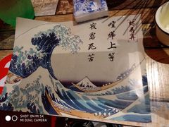 -虾弄弄海派小龙虾·牛羊蝎子火锅