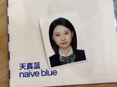 -天真蓝照相馆(龙岗万科里店)