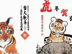 -上海尊茂酒店