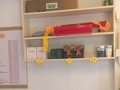 -康之道盲人按摩(二七路No.5店)