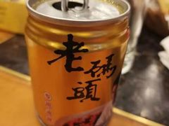 -老码头火锅(玉林店)