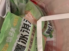 -味多美蛋糕(洋桥店)