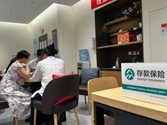 -招商银行(北京常营支行)