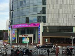 门面-新梦百货(民族店)
