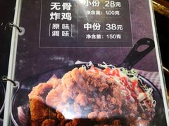 -火炉火自助餐(悠唐购物中心店)