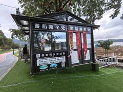 -东钱湖旅游度假区