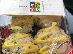 -师任堂韩式食品(总店)