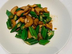 杏鲍菇炒秋葵-百富源·海鲜辽菜(和平北大街店)