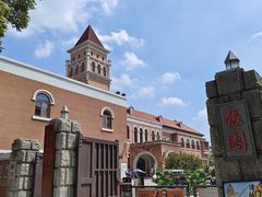 -张园纪念馆